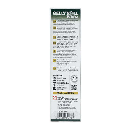 Sakura Gelly Roll - White Pack Of 3 Fine - Meduim - Bold